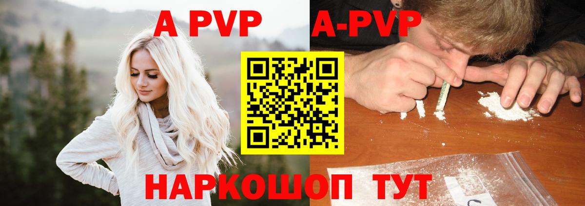 МЕФ   Каннабис  Строитель  ГАШ  МЕТ  Вход с VPN  MDMA 