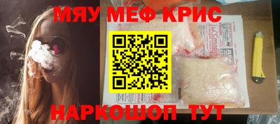 твердый Обь