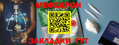твердый Обь
