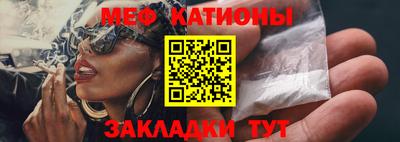 твердый Обь