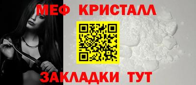 гидра Пенза