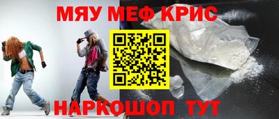 героин Нягань