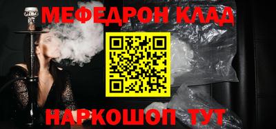 спиды Первоуральск