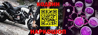 дистиллят марихуана Обнинск