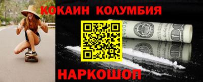героин Нягань