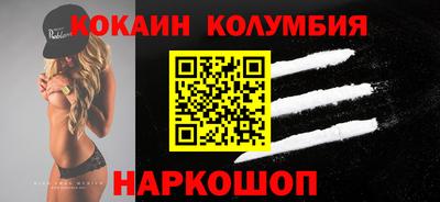 твердый Обь