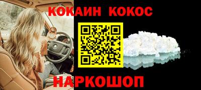 героин Нягань
