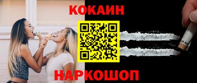 твердый Обь