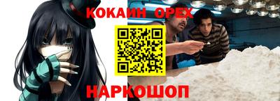 спиды Первоуральск