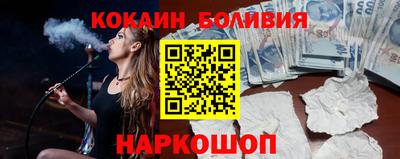 героин Нягань