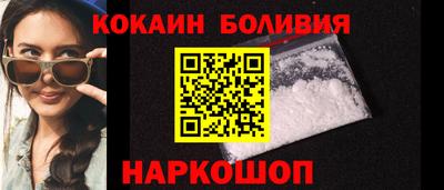 героин Нягань