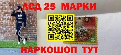 дистиллят марихуана Обнинск