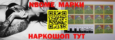 дистиллят марихуана Обнинск
