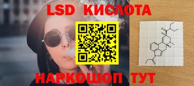 твердый Обь