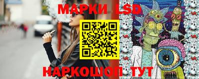 героин Нягань