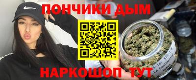 твердый Обь