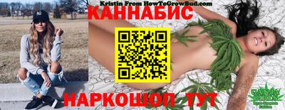 твердый Обь