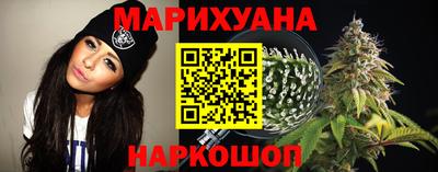 дистиллят марихуана Обнинск