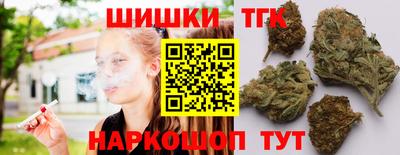героин Нягань