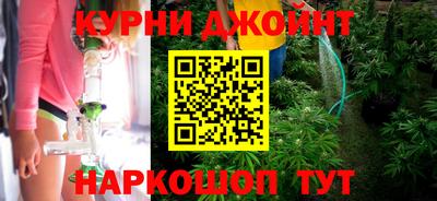 героин Нягань