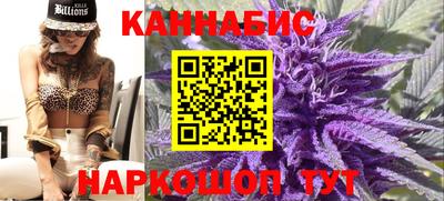 спиды Первоуральск