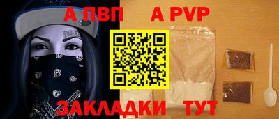 дистиллят марихуана Обнинск