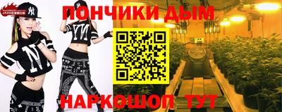твердый Обь