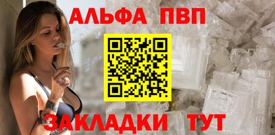 героин Нягань