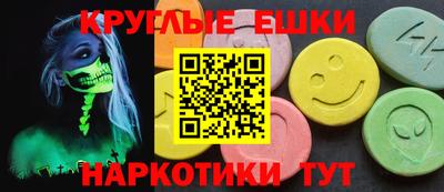 героин Нягань