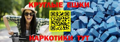 дистиллят марихуана Обнинск