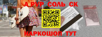 дистиллят марихуана Обнинск