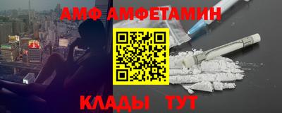 героин Нягань