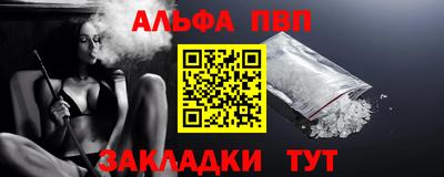 героин Нягань