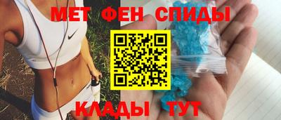 дистиллят марихуана Обнинск