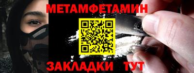 твердый Обь