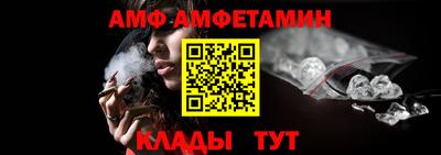 героин Нягань