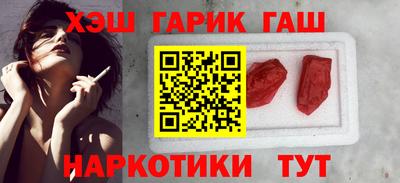 дистиллят марихуана Обнинск