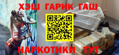 твердый Обь
