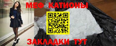 дистиллят марихуана Обнинск